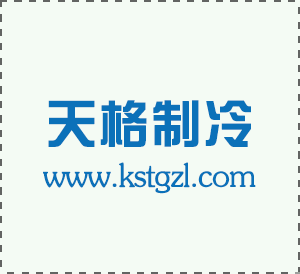 消費(fèi)需求或?qū)⒁龑?dǎo)中國(guó)空調(diào)產(chǎn)業(yè)升級(jí)